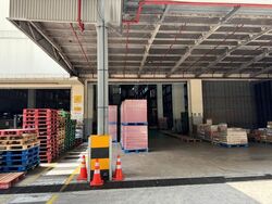 Senoko Industrial Estate (D27), Factory #477727661